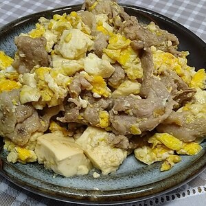 玉葱と豚肉と豆腐の卵とじ